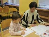 Zápis do 1.tříd [nové okno]